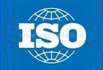 浅谈ISO质量管理八大原则
