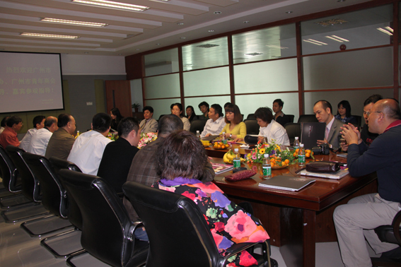 广州市政协领导、广州市青年商会企业家代表团到集团参观调研